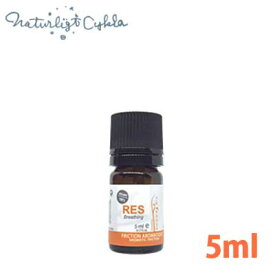 楽天市場 インフルエンザ アロマの通販