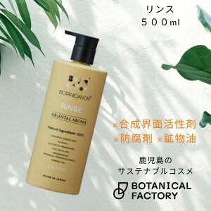 {^jJm G^A}X 500ml {^jJt@Ng[  Y I[KjbN VR ΂Vv[  LVLV | QbgE coLIC ֖ AR[