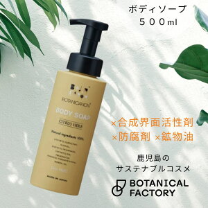 {^jJm VgXn[u{fB\[v 500ml {^jJt@Ng[  Y I[KjbN A^Cv VR N[~[  QbgE coLIC ֖ AR[t[ h