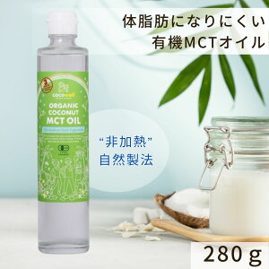 RREFicocowelljL@RRibcMCTIC@280g@yMEPǵE_CGbgEC8EC10EJv_EJv_Eb_z