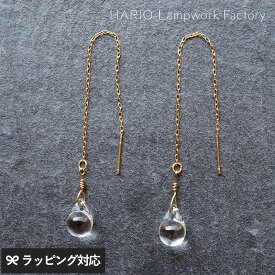 楽天市場 ハリオ ピアス カナデの通販 楽天市場 ハリオ ピアス カナデの通販