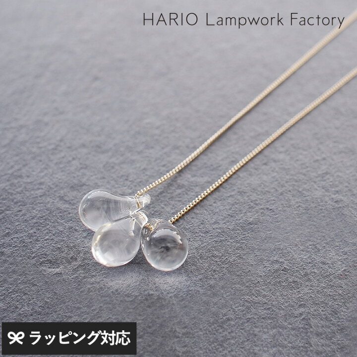 楽天市場】ギフト プレゼント HARIO Lampwork Factory ハリオランプ 