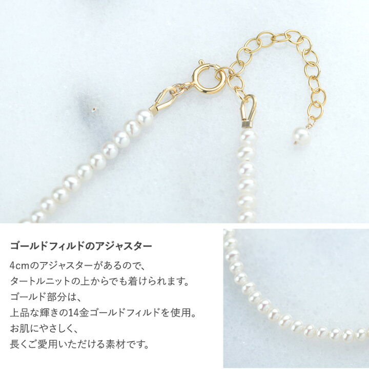 楽天市場】ギフト プレゼント Natully ナチュリー イチレンネックレス 