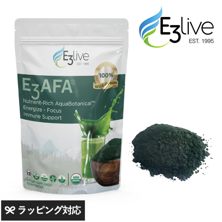 楽天市場】E3Live イースリーライブ E3AFA パウダー 60g サプリメント 