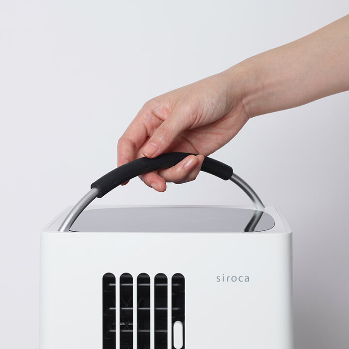 楽天市場】siroca シロカ 除湿機能付きポータブルクーラー ホワイト 