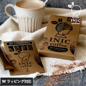 INIC coffee CjbNR[q[ NXA} Lw[[ibc 6cups CX^gR[q[ JtFJ fU[gR[q[  ÂR[q[ XeBbNR[q[  v`M