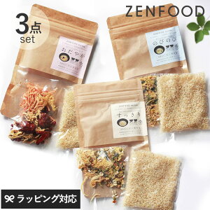 ZENFOOD [t[h VL`ƂƂ̂ZbgԐ Hi   V Mtg 3ރZbg NHi Lbg ȒP ̓ 2025 v[g Mtg ԈȊO pI bZ[WJ[h
