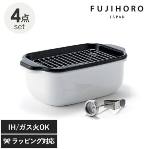 FUJIHORO JAPAN tWz[[ Wp p^VՂ TP-20K xv obg XmRt z[[g { KX IHΉ  [ȒP RpNg ֗ObY ȒP g VՂ