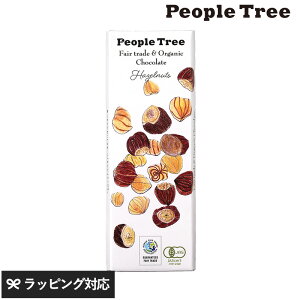 yH~z People Tree s[vc[ tFAg[h`R `R I[KjbN `R[g ܕsgp  lC Mtg JJI ~N nCJJI A[h w[[i