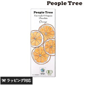 yH~z People Tree s[vc[ tFAg[h`R `R I[KjbN `R[g ܕsgp  lC Mtg JJI ~N nCJJI A[h w[[i