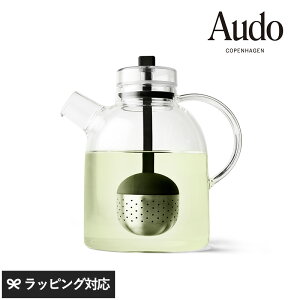 ティーポット ガラス かわいいの人気商品 通販 価格比較 価格 Com
