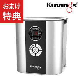 楽天市場 韓国 ヨーグルトメーカー キッチン家電 家電の通販