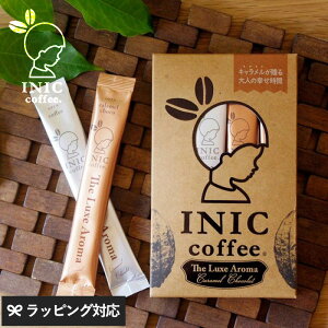 INIC coffee CjbNR[q[ NXA} L×VR 6cups CX^gR[q[ JtFJ fU[gR[q[  ÂR[q[ XeBbNR[q[  v`Mtg 