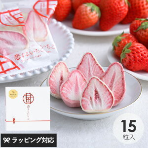 䕂 邢 v~A 15 t[YhC  C`S `R  킢 XC[c  َq Mtg p