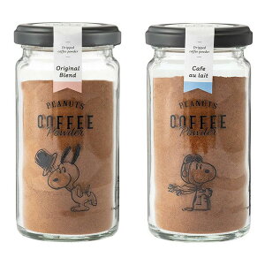 lΉ INIC Coffee CjbNR[q[ PEANUTS coffee Powder MtgZbg 2{Zbg R[q[Mtg Xk[s[ JtFI L ibc CX^g r ̓ 2025 v[g Mtg Ԉ