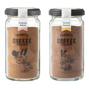 lΉ INIC Coffee CjbNR[q[ PEANUTS coffee Powder MtgZbg 2{Zbg R[q[Mtg Xk[s[ JtFI L ibc CX^g r ̓ 2025 v[g Mtg Ԉ