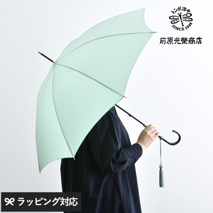 楽天市場】前原光榮商店 婦人雨傘 NEW-トラッド-08-L 傘 雨傘 