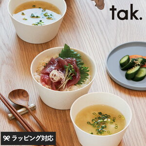 tak ^bN FIT DISH bowl H {E  [ ^ AEghA dqW H@ Wt BPAt[