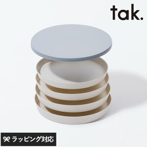 tak ^bN FIT DISH plate H M v[g  [ ^ AEghA dqW H@ Wt