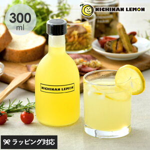 CITRUS JAPAN VgXWp Vbv300ml 샌Vbv 䂸 {Y Y ʏ` Y Ă񂳂  l[h \[_ zbg ̓ 2025 v[g Mtg ԈȊO 