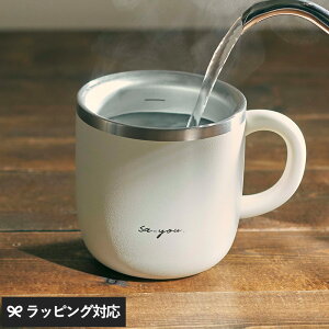 ONZONE Ih][ ȃ}OJbv320ml }OJbv   p 킢 N Mtg ̓ ̓ 320ml