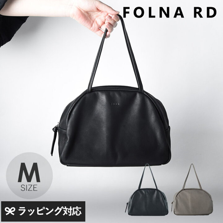 楽天市場】FOLNA RD フォルナアールディ ソフトレザーボストンバッグ M 