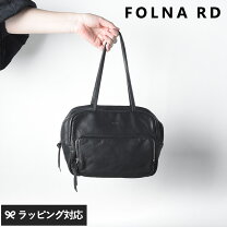 楽天市場】フォリフォリ ボストンバッグの通販