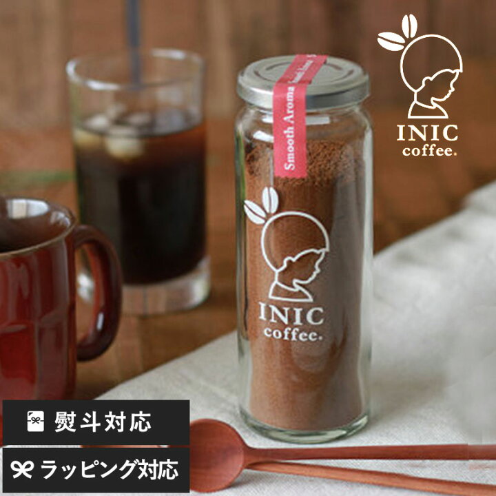 楽天市場 Inic Coffee イニックコーヒー ナイトアロマ 瓶 インスタントコーヒー コーヒー ドリップ デカフェ スティック ギフト おしゃれ かわいい カフェインレス ノンカフェイン Natu Robe