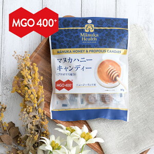 のど飴 プレゼントの人気商品 通販 価格比較 価格 Com