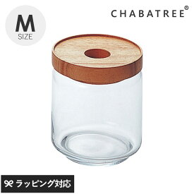 CHABATREE チャバツリー コロンガラスジャー M キッチン用品 保存 容器 ガラス 木 おしゃれ かわいい 小麦粉 コーヒー豆 見せる収納