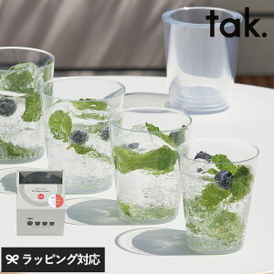 tak ^bN FIT DISH tumbler H Rbv OX ^u[  [ ^ AEghA dqW H@