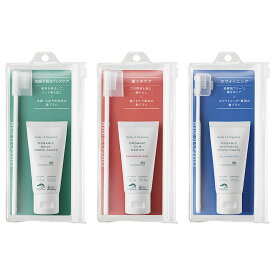 楽天市場 プチギフト 歯磨き粉 デンタルケア ダイエット 健康の通販