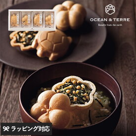 OCEAN ＆ TERRE お茶漬け最中セットA お茶漬け 最中 プチ ギフト 贈り物 縁起物 内祝い 引出物 返礼品 甘くないもの