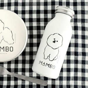 Mosh マイ ボトルの人気商品 通販 価格比較 価格 Com Mosh マイ ボトルの人気商品 通販 価格比較 価格 Com