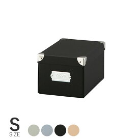 【クーポン対象外】 Toffy トフィー マジックボックス S 収納ボックス フタ付き おしゃれ 紙製 折りたたみ 奥行26 小さめ シンプル 収納ケース ラドンナ