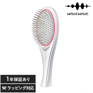 WAVEWAVE �E�F�C�u�E�F�C�u EMS Brush Air EMS ����P�A �N�b�V�����u���V �d�C ���t�g�P�A ���e�P�A �X�^�C�����O �c�� �����b�N�X �M�t�g