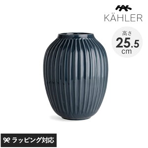 KAHLER P[[ Hammershoi x[X H25.5cm ԕr t[x[X   Xg[EFA 25.5cm zCg CfBS AXTCgO[ n}[XzC