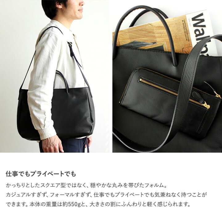 楽天市場】CLASKA DO クラスカ ドー 2wayレザーバッグ Sac travail 