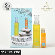 【正規品】 AROMATHERAPY ASSOCIATES アロマセラピー アソシエイツ RV ボディケアセット 24 Morning Ritu…