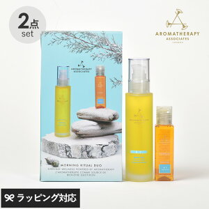 yKiz AROMATHERAPY ASSOCIATES A}Zs[ A\VGCc RV {fBPAZbg 24 Morning Ritual Duo Set oCu {fBIC V[IC Mtg [jO`A  tbV