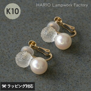 HARIO Lampwork Factory nIv[Nt@Ng[ CO Xm[p[ K10 ANZT[ fB[X sAX  KX ^ Mtg { i Vv