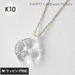 HARIO Lampwork Factory nIv[Nt@Ng[ lbNX t[X K10 ANZT[ fB[X lbNX  KX  Vv { i ̓ 2025 v[g Mtg