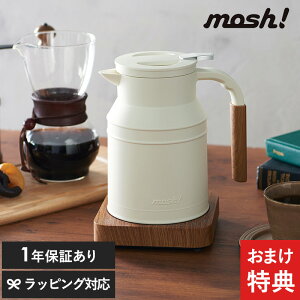 �y���T�t���z mosh! �d�C�P�g�� M-EK1 0.8L ���x���� �ۉ��@�\�t �V���v�� ���킢�� �ؖڒ� �k�� �R���p�N�g �~�j�|�b�g ��l��炵 ���g���f�U�C�� ���������|�b�g ���x�ݒ� �~���N�^���N �M�t