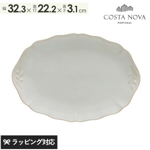 COSTA NOVA RX^mo I[ov^[32@ALENTEJO Ae[W H v[g M I[o  W H@ Xg[EGA AeB[N RX^mo