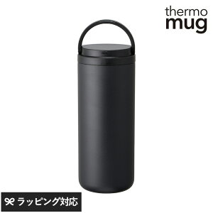 thermo mug T[}O LANTERN BOTTLE {g   nh ۗ ۉ XeX Vv T[}O 600ml
