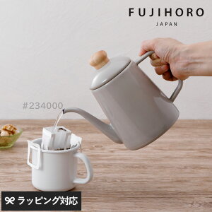 FUJIHORO JAPAN �t�W�z�[���[ �W���p�� 1.0L �h���b�v�|�b�g �R�[�q�[�|�b�g �h���b�v�|�b�g �x�m�z�[���[ �z�E���E �ق��낤 ���� ������� �k�� IH �K�X ������ �׌� �₩��