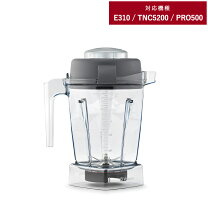 楽天市場】バイタミックス vitamix tnc5200 ホワイトの通販