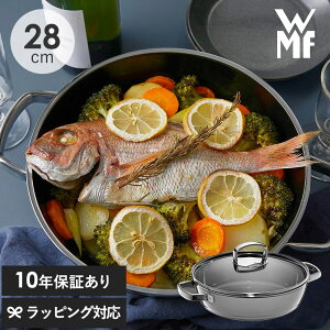 WMF ���F�[�G���G�t �t���[�W�����e�b�N�~�l���� ���[�X�^�[28cm �v���`�i�� ������� �� ���� ��^ �t���C�p�� �W �g���₷�� ������� �X�^�C���b�V�� 28cm