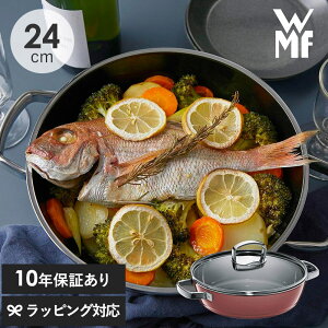 WMF ���F�[�G���G�t �t���[�W�����e�b�N�~�l���� ���[�X�^�[24cm ���[�Y�N�H�[�c ������� �� ���� ��^ �t���C�p�� �W �g���₷�� ������� �X�^�C���b�V�� 24cm