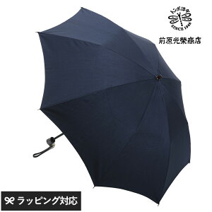 OďX fB[X Jp ܂肽ݎP 50cm 8{ ܂肽ݎP P JP  l {   Mtg v[g 蕨 ̓ 2025 v[g Mtg ԈȊO pI 